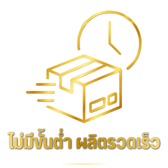 พิมพ์สติกเกอร์ ไม่มีขั้นต่ำ